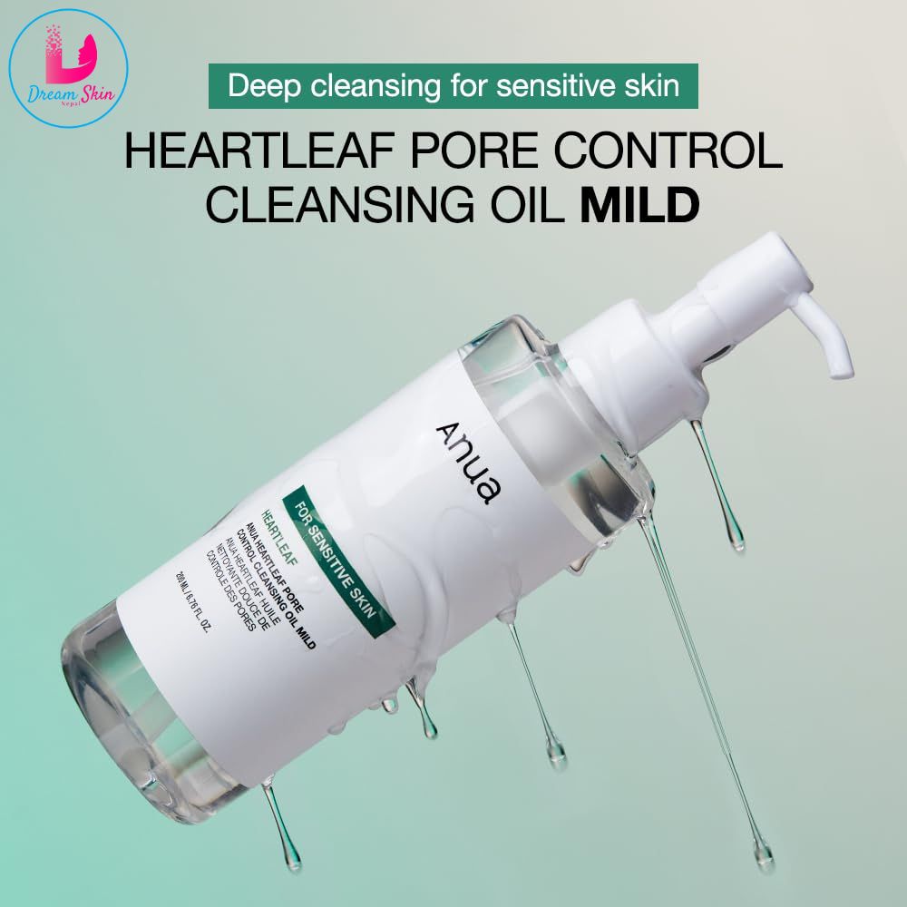 Anua Heartleaf Pore Control Cleansing Oil Mild, 200ml